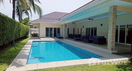 ยูนิตที่เหลืออยู่ในโครงการ ปาล์ม วิลล่า