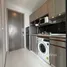 Studio Condo for rent at KnightsBridge Prime Onnut, Phra Khanong Nuea