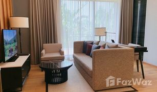 Квартира, 1 спальня на продажу в Chang Khlan, Чианг Маи Anantara Chiang Mai Serviced Suites