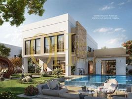 4 Bedroom Townhouse for sale at The Magnolias, Yas Acres, Yas Island, Abu Dhabi