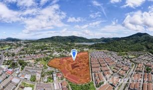 N/A Land for sale in Kathu, Phuket 