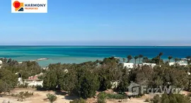 Hurghada Marina에서 사용 가능한 장치