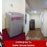 在2 Bedroom Apartment for rent in Yankin, Yangon租赁的2 卧室 住宅, Yankin