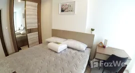 ยูนิตที่เหลืออยู่ในโครงการ Ideo Mobi Bangsue Grand Interchange