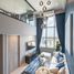 1 спален Кондо в аренду в Knightsbridge Prime Sathorn, Thung Wat Don