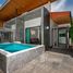 2 спален Вилла на продажу в The 8 Pool Villa, Чалонг