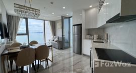 ยูนิตที่เหลืออยู่ในโครงการ โคปาคาบาน่า บีช จอมเทียน