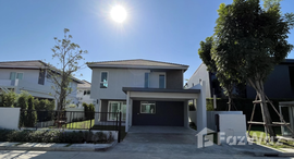 ยูนิตที่เหลืออยู่ในโครงการ ชัยพฤกษ์ ทางด่วนรามอินทรา-จตุโชติ