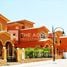 4 Bedroom Villa for sale at Dyar, Ext North Inves Area