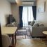 1 спален Кондо в аренду в Chapter Thonglor 25, Khlong Tan Nuea