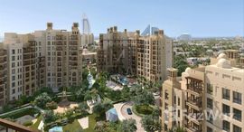 Available Units at Madinat Jumeirah Living