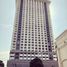 1 Bedroom Condo for sale in Aeon Mall, Tonle Basak, Tonle Basak