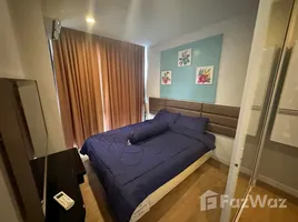 Studio Wohnung zu vermieten im Embassy Pattaya, Nong Prue