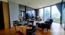 Available Units at BEATNIQ Sukhumvit 32