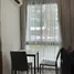 1 Bedroom Apartment for rent at Royal Lee The Terminal Phuket, Sakhu, Thalang, Phuket, Thailand