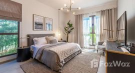 Available Units at Madinat Jumeirah Living