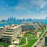 5 спален Квартира на продажу в Mansion 6, W Residences, Palm Jumeirah, Дубай