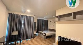 ยูนิตที่เหลืออยู่ในโครงการ คอนโดวินน์ ธานี ตลาดไท