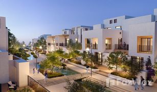 3 chambres Maison de ville a vendre à , Dubai Bliss 1