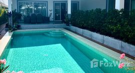 Unités disponibles à Wararom Village Khao Tao