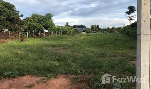N/A Grundstück zu verkaufen in Mae Faek Mai, Chiang Mai 