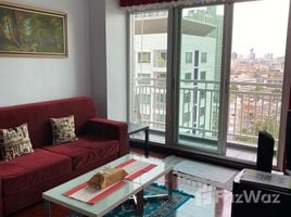 2 спален Кондо в аренду в Sukhumvit Plus, Phra Khanong