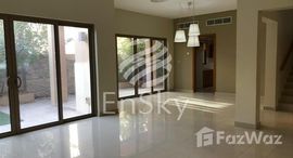 Available Units at Al Mariah Community