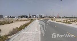 Meydan Gated Community中可用单位