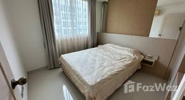 ยูนิตที่เหลืออยู่ในโครงการ พาราไดซ์ พาร์ค