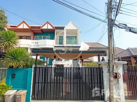 ขายวิลล่า 4 ห้องนอน ใน ท่าทราย, นนทบุรี, ท่าทราย, เมืองนนทบุรี, นนทบุรี, ไทย