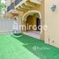 4 спален Квартира на продажу в Saadiyat Beach Villas, Saadiyat Beach