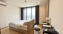 ยูนิตที่เหลืออยู่ในโครงการ เอ็กซ์ที พญาไท