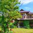 4 спален Дом for sale in Ban Tom, Phayao, Ban Tom, Mueang Phayao, Phayao