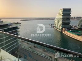 1 Bedroom Apartment for sale at Al Hadeel, Al Bandar, Al Raha Beach, Abu Dhabi