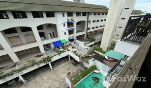 N/A Shophouse for sale in Nong Prue, Pattaya 