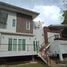 3 Habitación Casa en venta en Phu Patra, Phaya Yen, Pak Chong, Nakhon Ratchasima