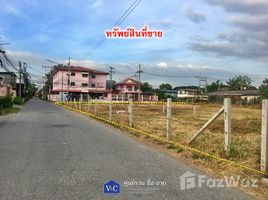  Land for sale in Phra Nakhon Si Ayutthaya, Phai Ling, Phra Nakhon Si Ayutthaya, Phra Nakhon Si Ayutthaya