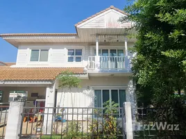 3 Bedroom House for sale at Perfect Place Ratchapruk, Bang Rak Noi, Mueang Nonthaburi