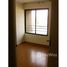 2 Bedroom Apartment for sale at Providencia, Santiago