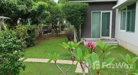 ยูนิตมือสองและให้เช่า