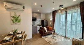 ยูนิตที่เหลืออยู่ในโครงการ ไอดีโอ สาทร-ท่าพระ