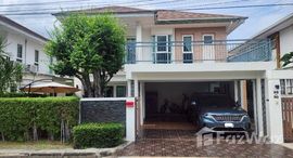 ยูนิตที่เหลืออยู่ในโครงการ บุญโต พาร์ค วิลล์