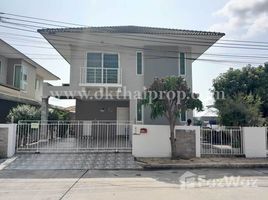 3 Bedroom House for sale at The Great Bangyai, Bang Mae Nang