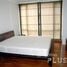 3 chambre Condominium à vendre à Baan Siri Sukhumvit 10., Khlong Toei