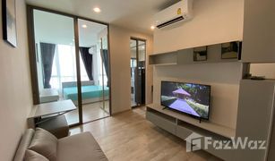 1 Schlafzimmer Wohnung zu verkaufen in Bang Sue, Bangkok Niche Pride Taopoon-Interchange