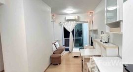 ยูนิตที่เหลืออยู่ในโครงการ เอ สเปซ อโศก-รัชดา