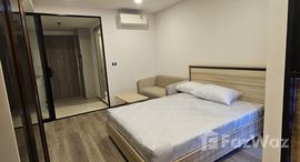 Доступные квартиры в Soho Bangkok Ratchada