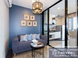 ขายคอนโด 1 ห้องนอน ในโครงการ เดอะ เบส พาร์ค อีส สุขุมวิท 77, พระโขนงเหนือ, วัฒนา, กรุงเทพมหานคร