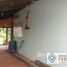 3 Bedroom House for sale in Rio Grande do Norte, Fernando De Noronha, Fernando De Noronha, Rio Grande do Norte