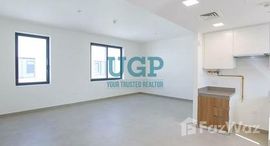 Available Units at Al Ghadeer 2